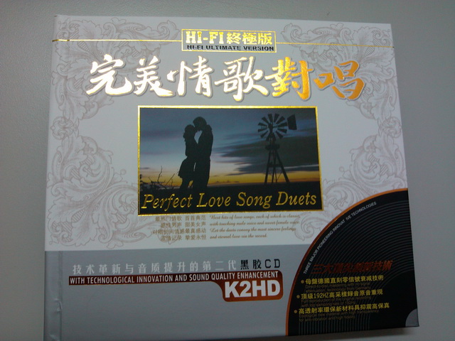 完美情歌對(duì)唱.黑膠（2CD） 曬單實(shí)拍圖
