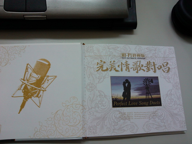 完美情歌對(duì)唱.黑膠（2CD） 曬單實(shí)拍圖