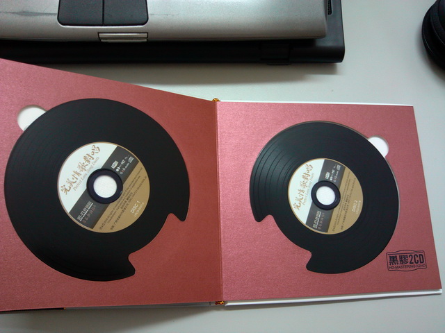 完美情歌對(duì)唱.黑膠（2CD） 曬單實(shí)拍圖
