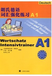 創(chuàng)意產(chǎn)業(yè)區(qū)新經(jīng)濟空間集群創(chuàng)新演進機理研究 曬單實拍圖
