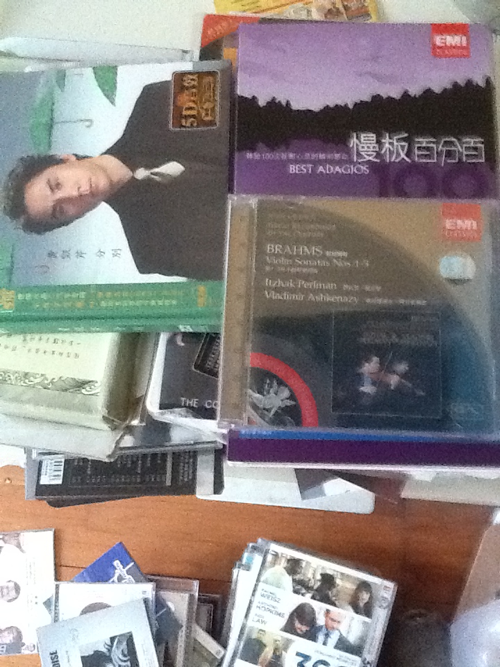 勃拉姆斯：小提琴奏鳴曲全集（566 945-2）（CD） 曬單實(shí)拍圖