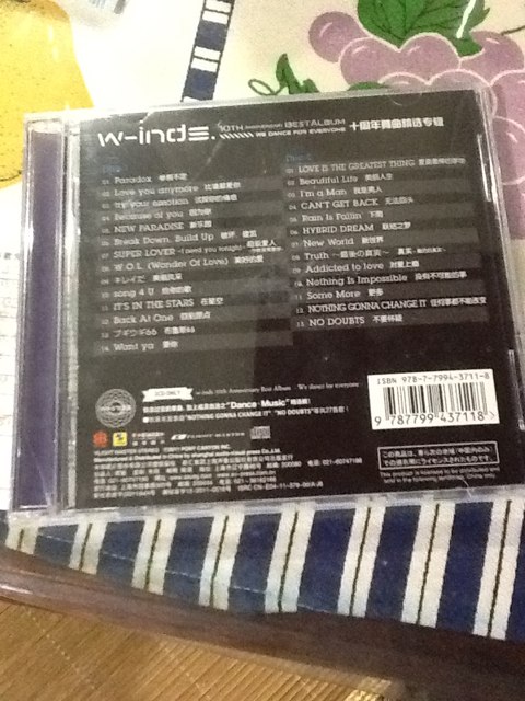 w-inds：10周年抒情曲精選專(zhuān)輯（2CD） 曬單實(shí)拍圖
