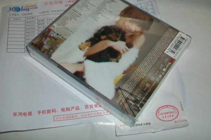 倖田來(lái)未：三度體驗精選集（2CD+DVD） 曬單實(shí)拍圖