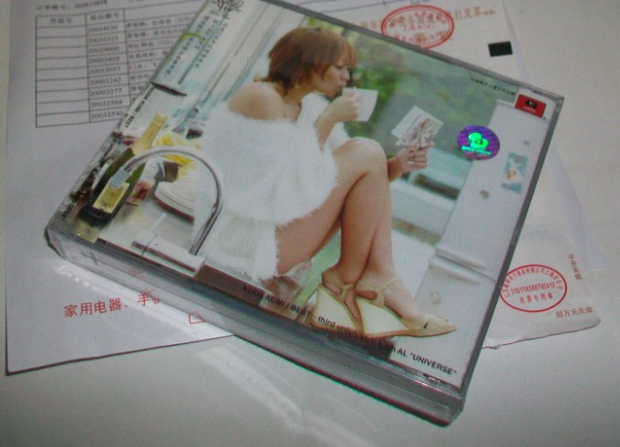 倖田來(lái)未：三度體驗精選集（2CD+DVD） 曬單實(shí)拍圖