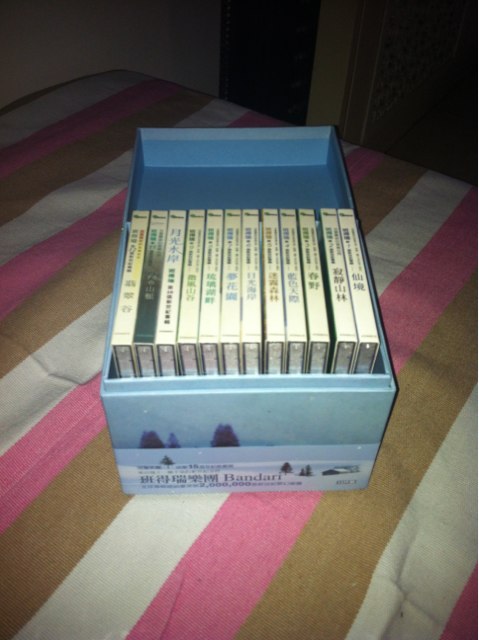 班得瑞（套裝12CD） 曬單實拍圖