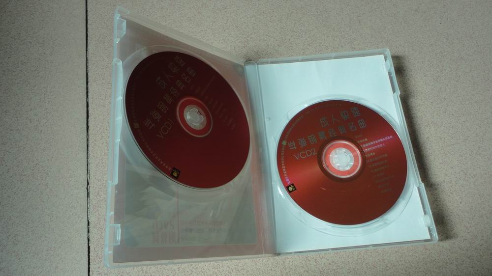 成人快速學(xué)彈鋼琴經(jīng)典名曲（2VCD+電子書(shū)） 曬單實(shí)拍圖