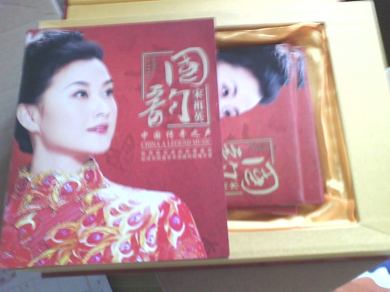 宋祖英：國(guó)韻（3CD＋1DVD）（京東專賣） 曬單實(shí)拍圖