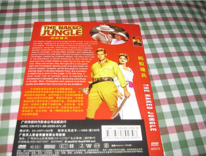 螞蟻雄兵（DVD簡(jiǎn)裝版） 曬單實(shí)拍圖