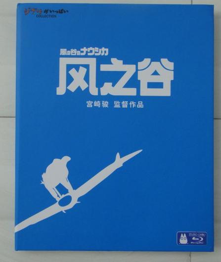 加菲貓：現(xiàn)實世界歷險記（DVD9） 曬單實拍圖
