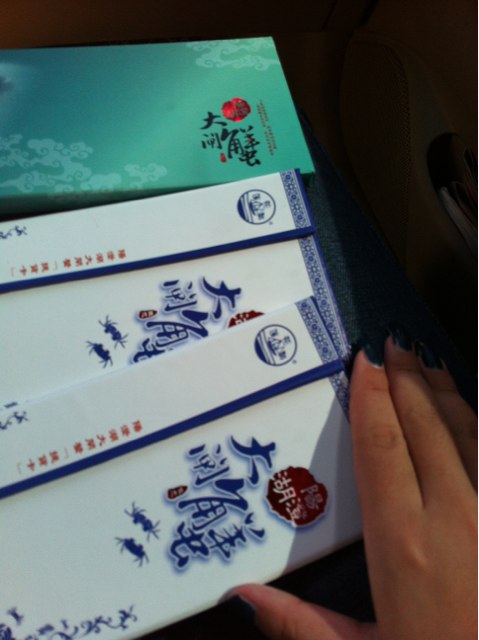 【禮券】蓮花島陽澄湖大閘蟹禮券858型公4.0兩3只 母3.0兩3只 曬單實(shí)拍圖