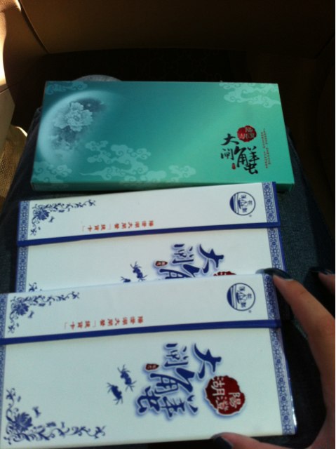 【禮券】蓮花島陽澄湖大閘蟹禮券858型公4.0兩3只 母3.0兩3只 曬單實(shí)拍圖