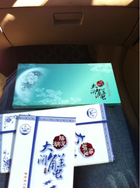 【禮券】蓮花島陽澄湖大閘蟹禮券858型公4.0兩3只 母3.0兩3只 曬單實(shí)拍圖