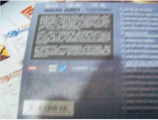 聽見（CD） 曬單實(shí)拍圖