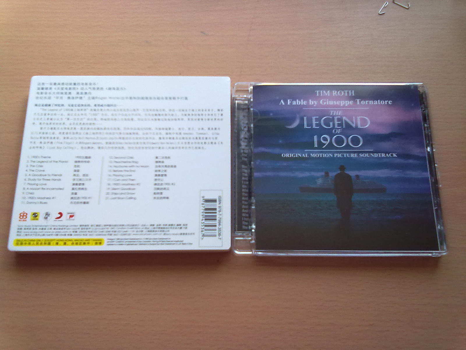 愛在圣誕的季節(jié)（CD） 曬單實(shí)拍圖