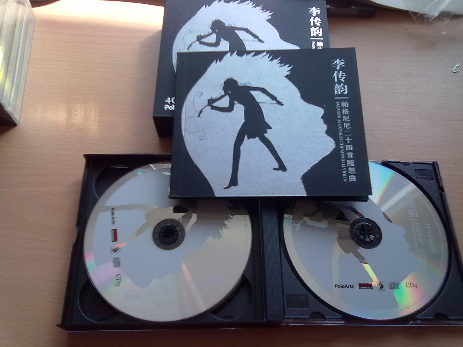 愛在圣誕的季節(jié)（CD） 曬單實(shí)拍圖
