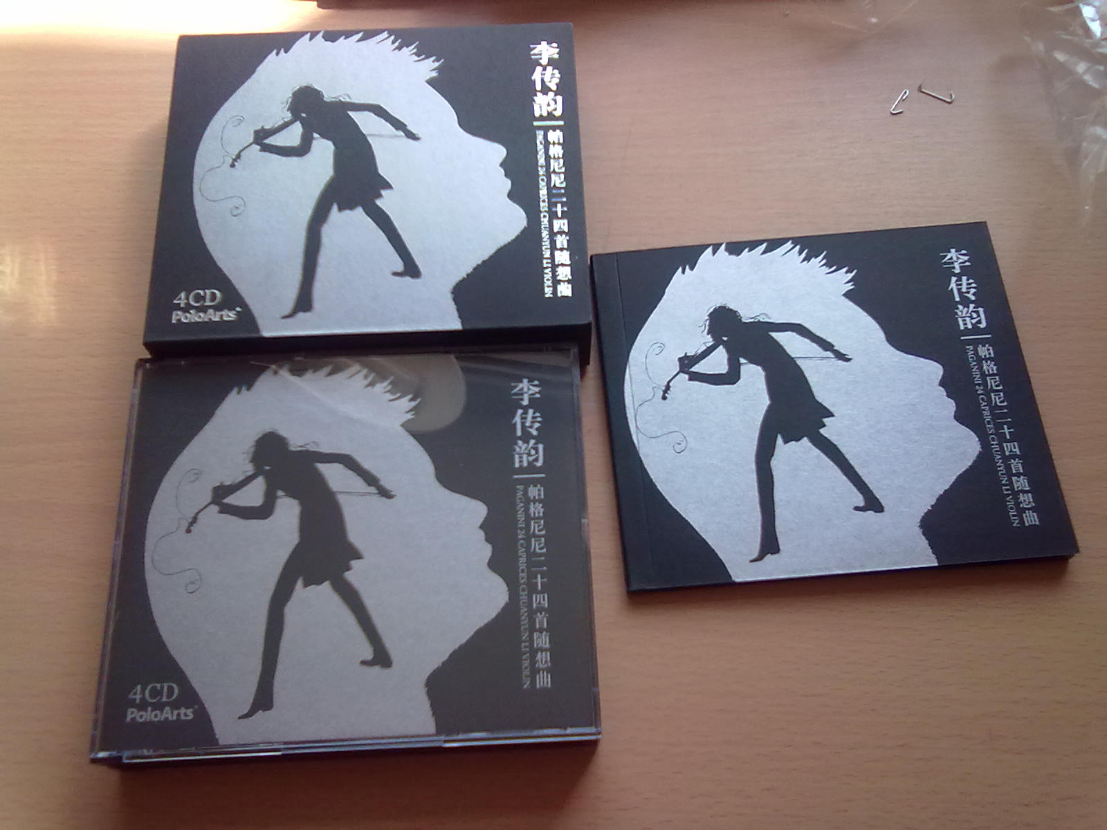 愛在圣誕的季節(jié)（CD） 曬單實(shí)拍圖