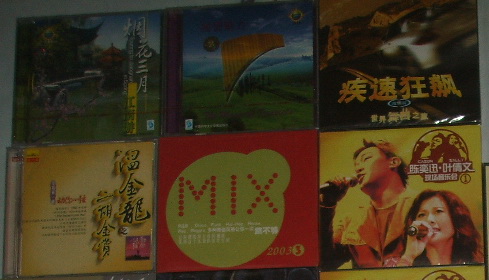溫兆倫：國語大碟全記錄1（CD） 曬單實拍圖