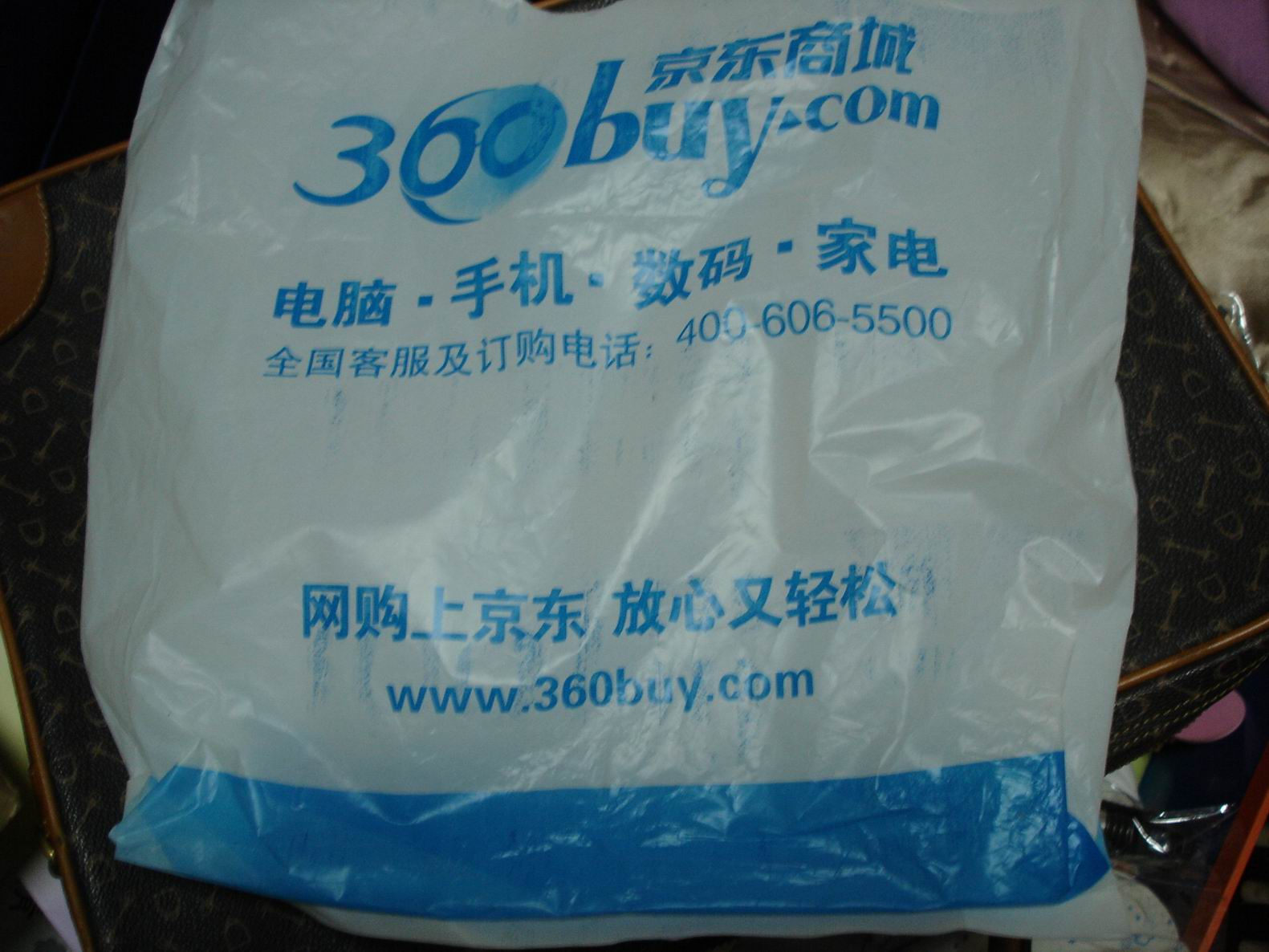 國家電網(wǎng)公司輸變電工程通用造價(jià)簡(jiǎn)本：110-750kV變電站分冊（2010年版）（附光盤(pán)1張） 曬單實(shí)拍圖