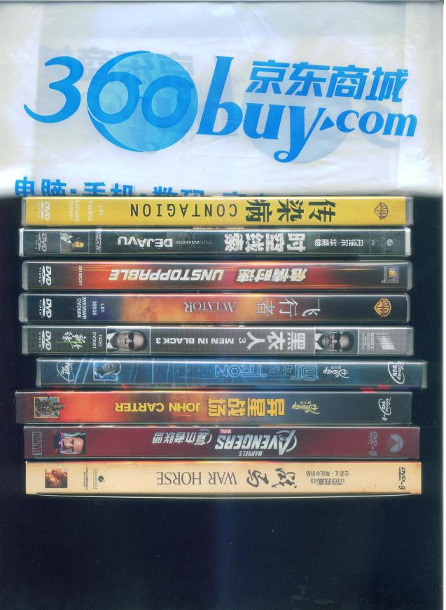 颶風營救（藍光碟 BD25） 曬單實拍圖