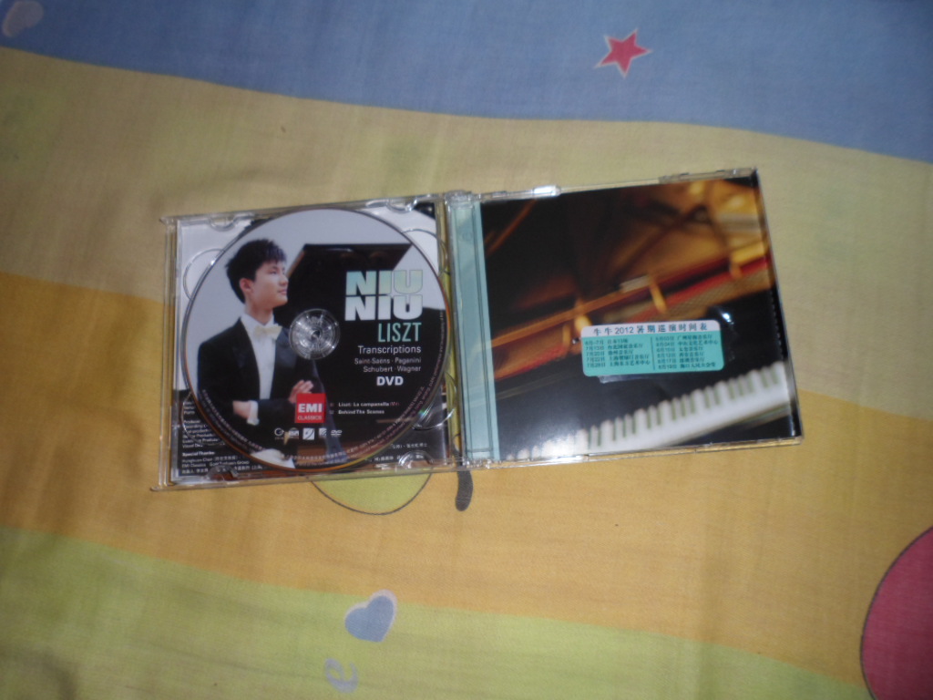 牛牛：李斯特鋼琴改編曲（CD+DVD） 曬單實(shí)拍圖