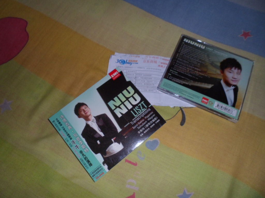 牛牛：李斯特鋼琴改編曲（CD+DVD） 曬單實(shí)拍圖