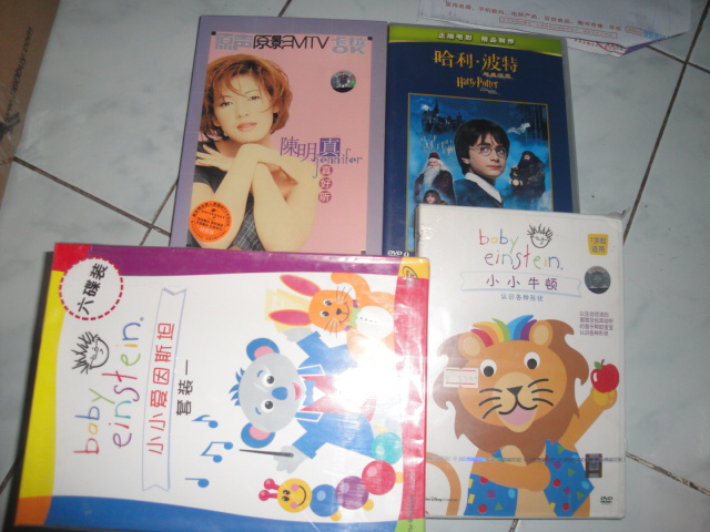 《海綿寶寶》第4部（10VCD） 曬單實(shí)拍圖