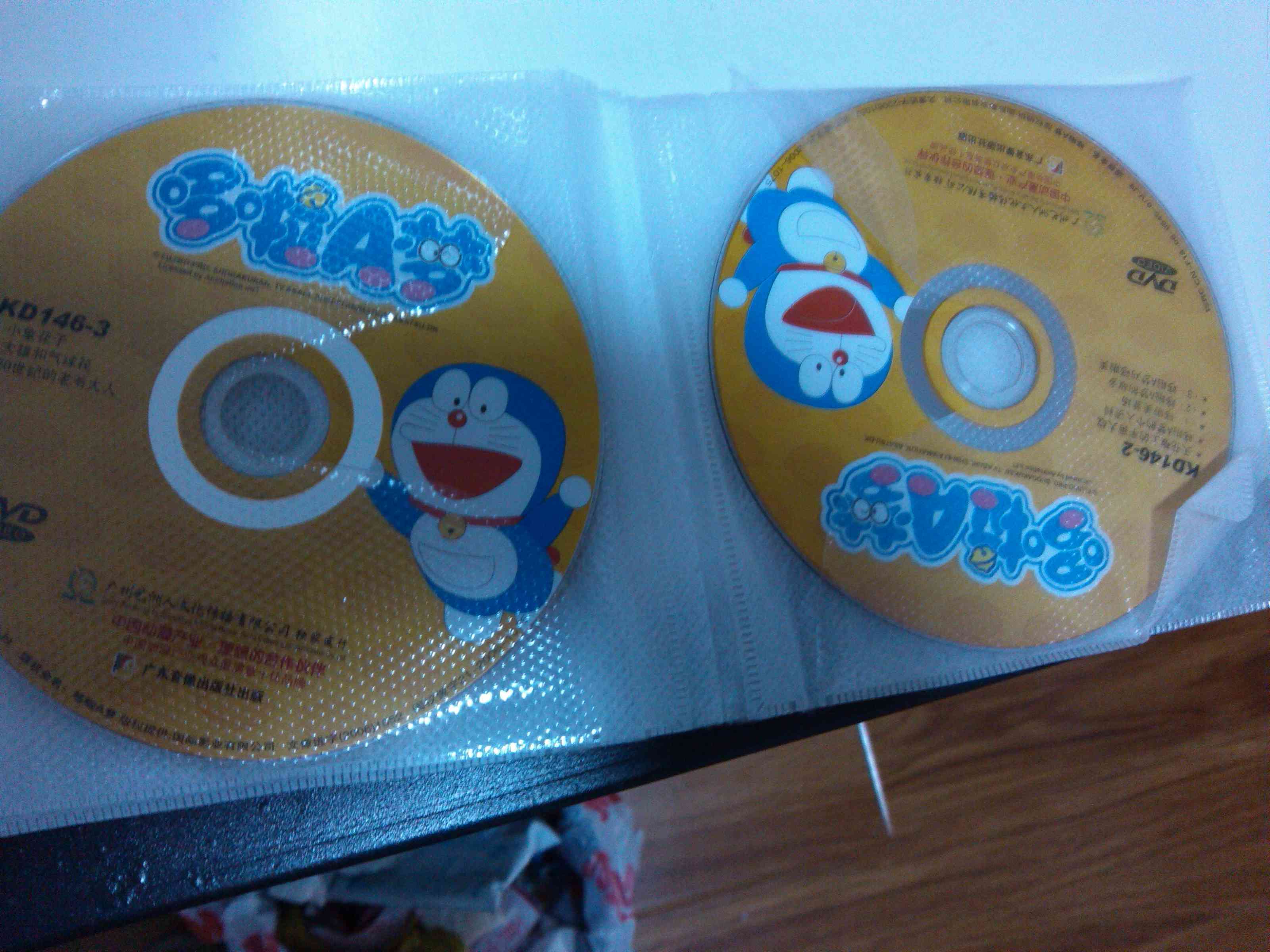 哆啦a梦dvd