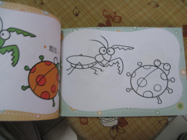 兒童手腦創(chuàng)意全書：涂色大王 曬單實拍圖