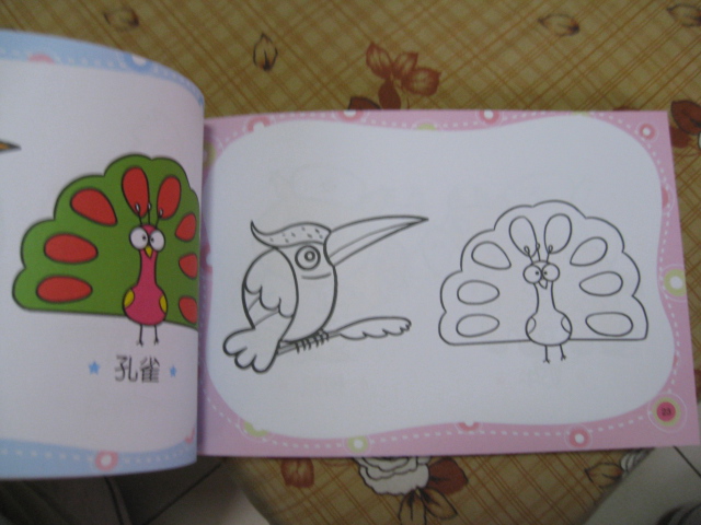 兒童手腦創(chuàng)意全書：涂色大王 曬單實拍圖