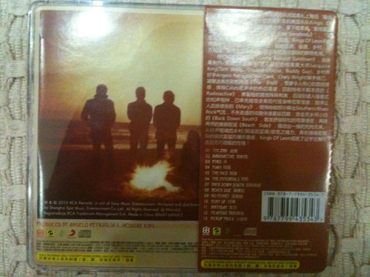 里昂王朝：日不落（CD） 曬單實(shí)拍圖
