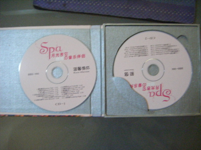 月光吉它咖啡音樂(lè)伴侶（2CD） 曬單實(shí)拍圖