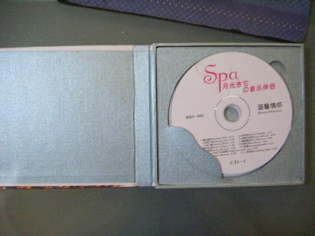 月光吉它咖啡音樂(lè)伴侶（2CD） 曬單實(shí)拍圖