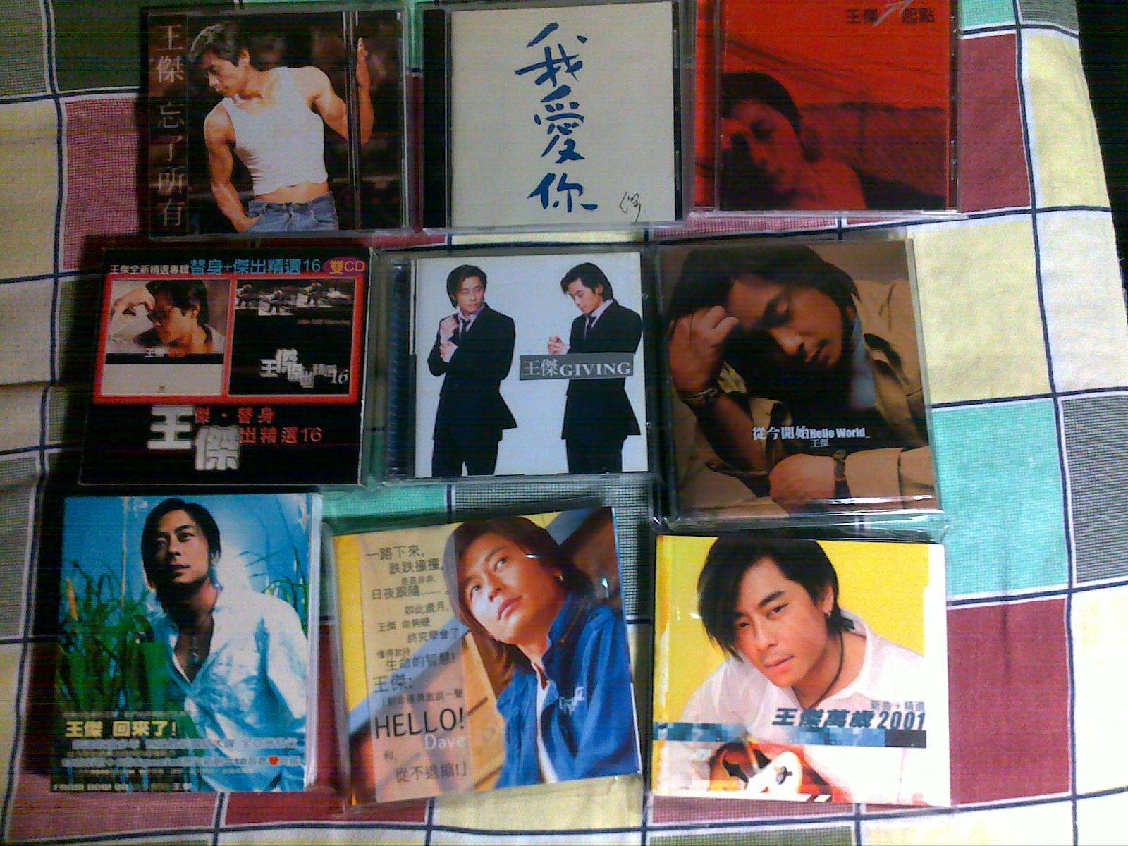 合輯：海洋咖啡館（2CD） 曬單實拍圖