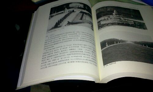 外國造園藝術(shù) 曬單實(shí)拍圖