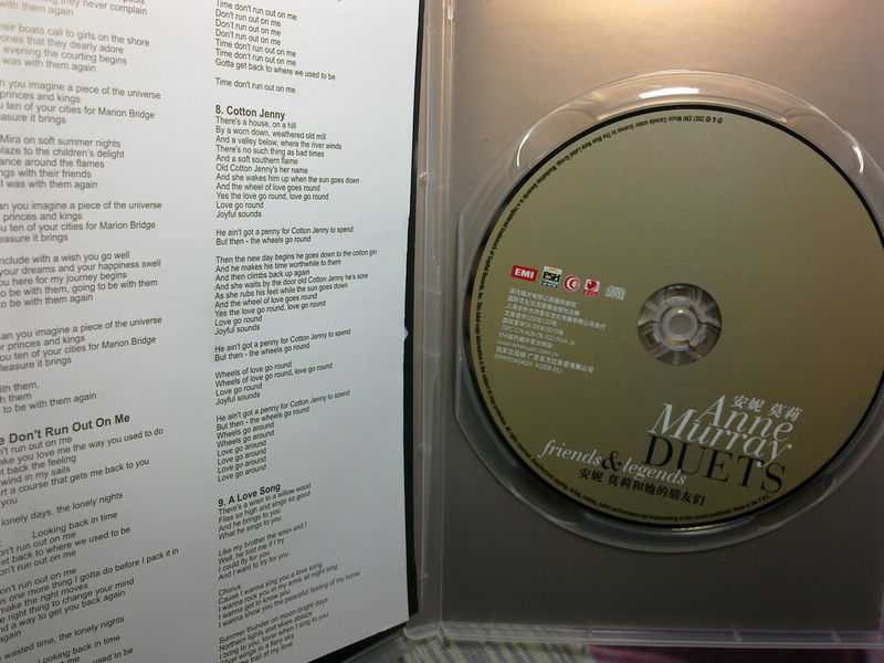 安妮·莫莉和她的朋友們（CD）（特價(jià)）（京東專(zhuān)賣(mài)） 曬單實(shí)拍圖