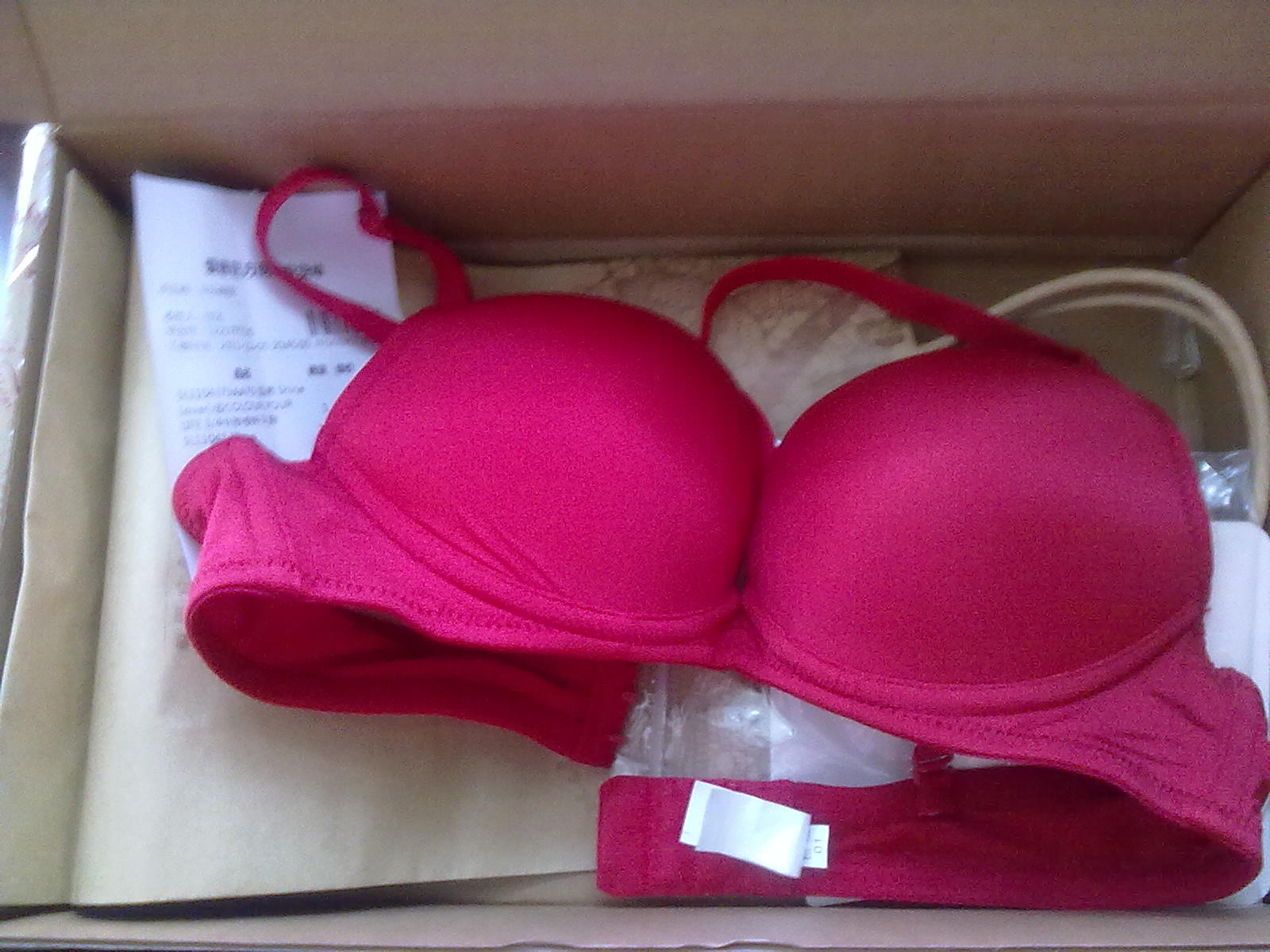 <em>爱慕</em> Shine Love心爱COLOUR YOUR LIFE 3/4