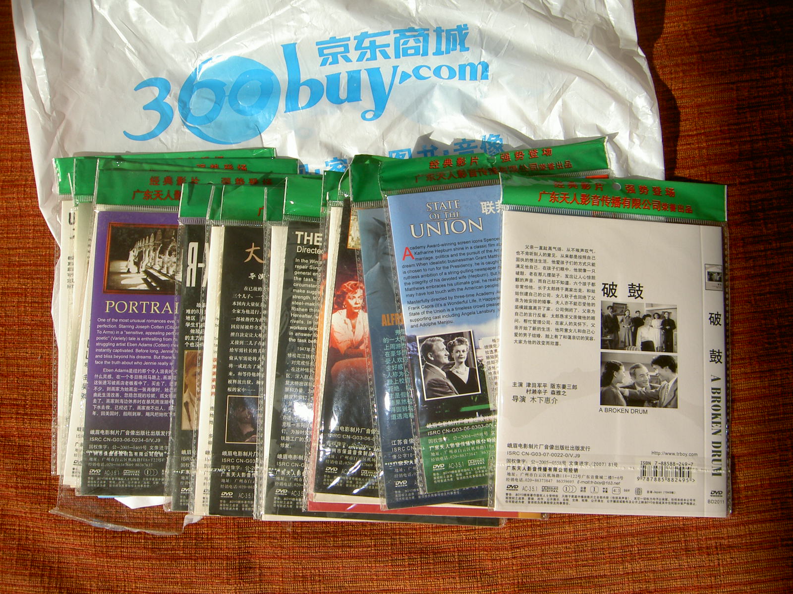 中圖普羅引進(jìn)版系列：加納之聲WCD-81020-2（CD）（京東專賣） 曬單實(shí)拍圖