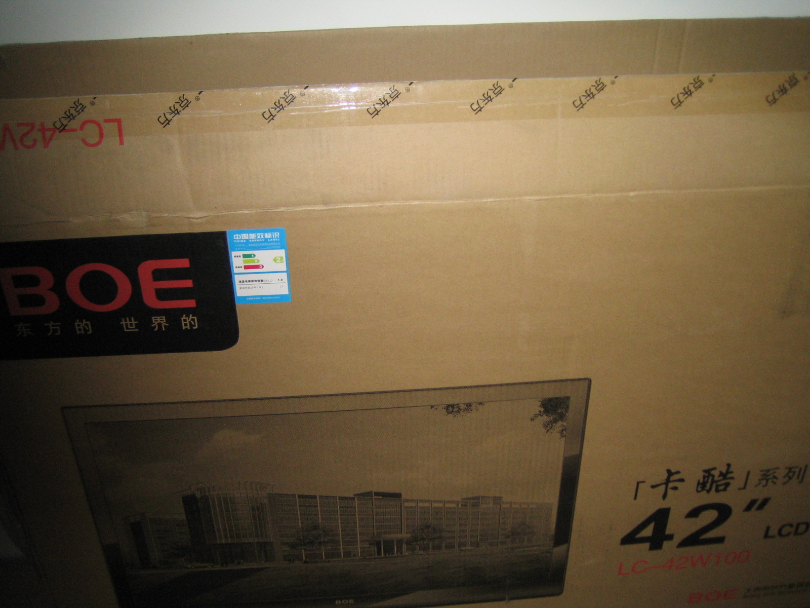 BOE\/京东方 LC-42W100 42寸LCD硬屏液晶电