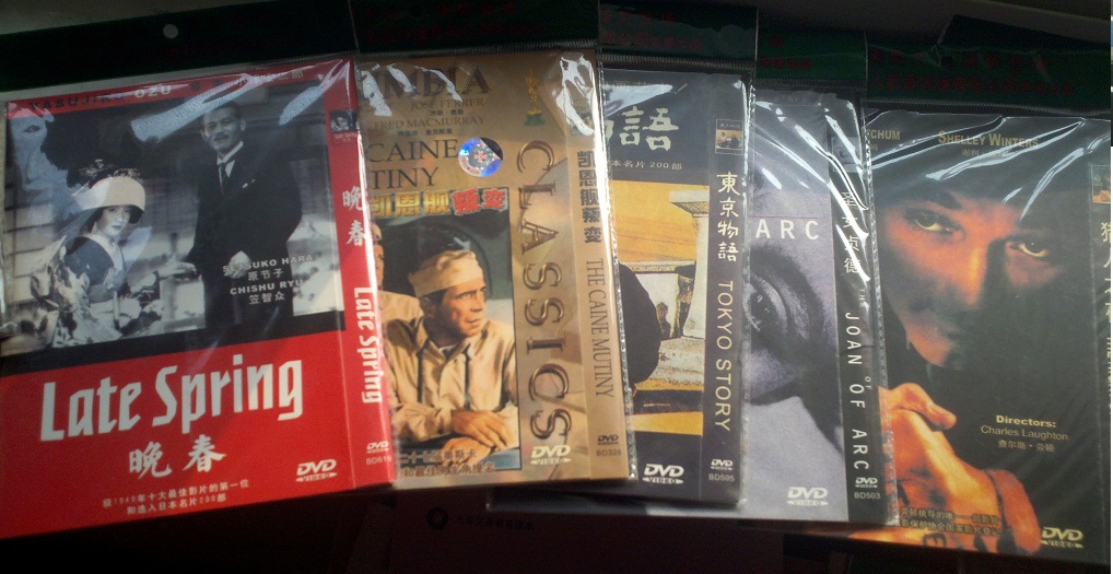 凱恩艦叛變（DVD簡裝版） 曬單實拍圖