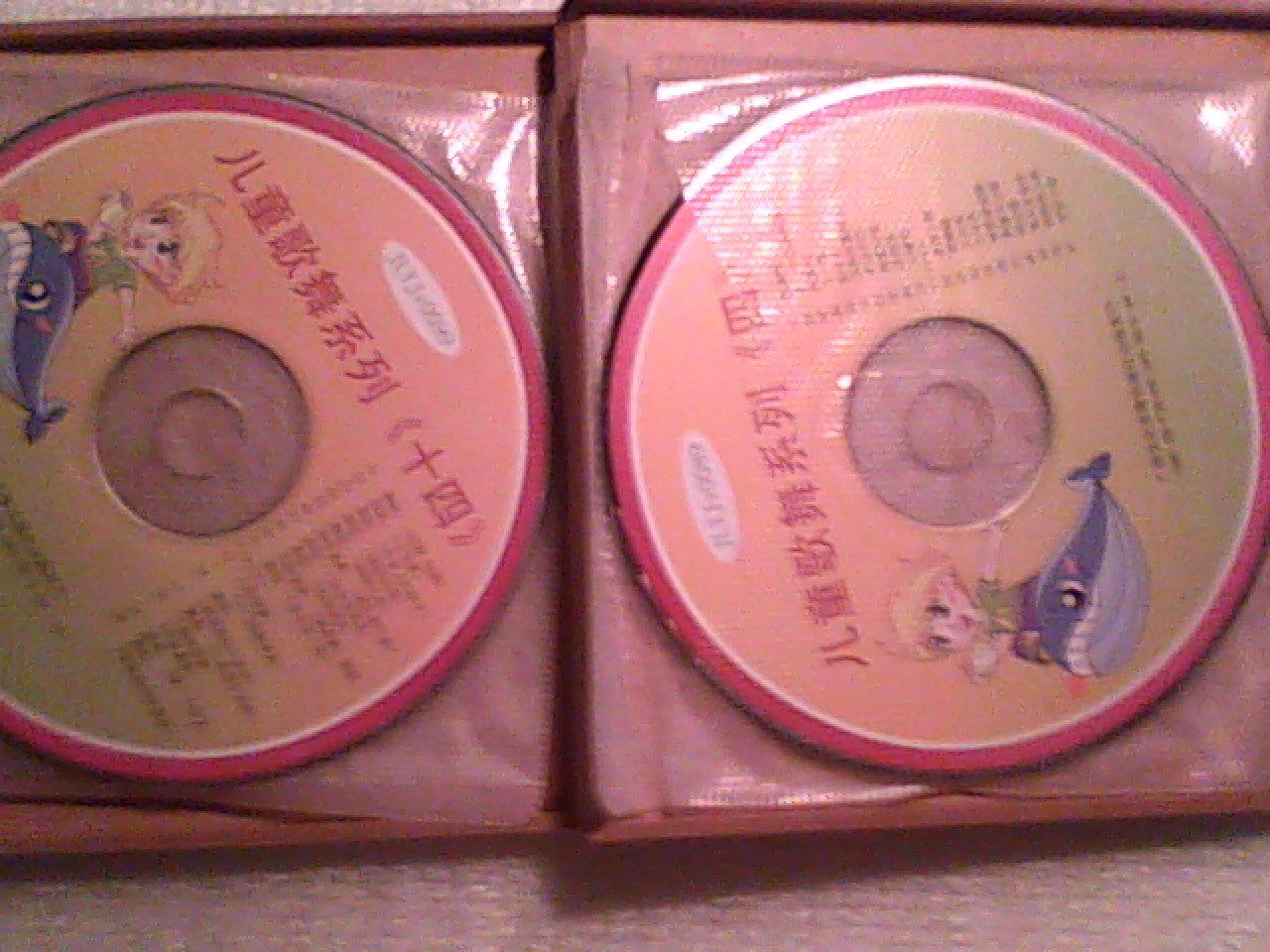 親親茉莉花（歌伴舞MTV真人版）（4VCD） 曬單實拍圖