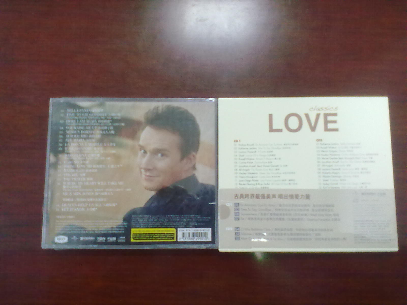 群星：摯愛古典（2CD） 曬單實拍圖