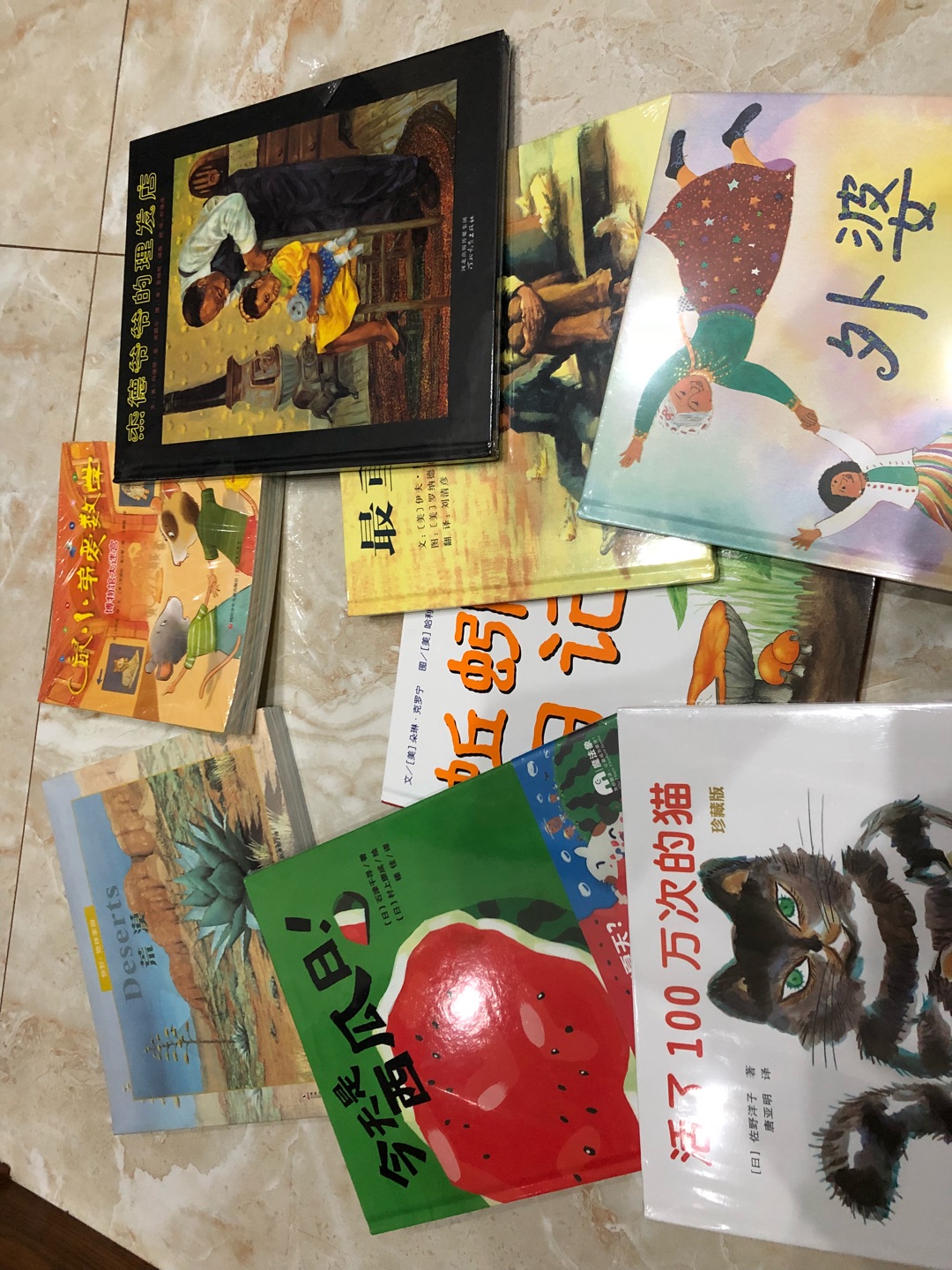 到货的速度一直都很快,书目前看来也非常好,搞活动真的是囤书的好时机,买书买到停不下来啊!孩子们应该都喜欢的,买书要趁早,感觉书会越来越贵的!
