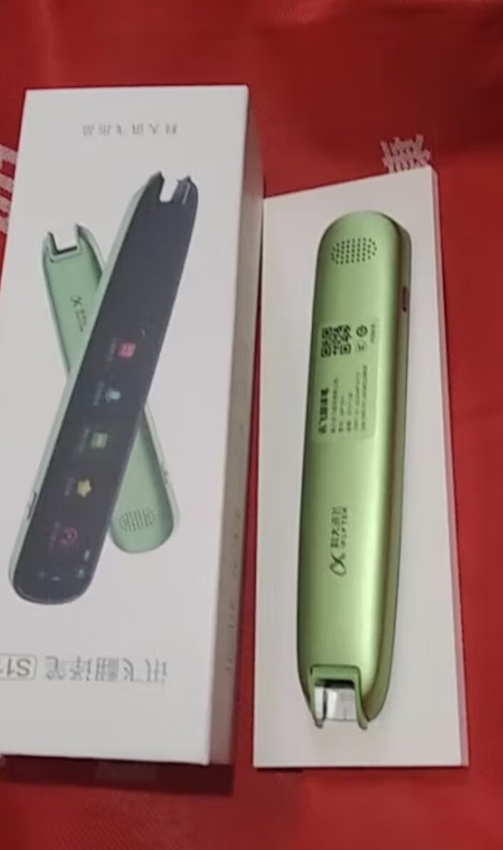 全面解析曝光科大讯飞翻译笔s11和p20的区别?选哪个好呀?真相吐槽内情