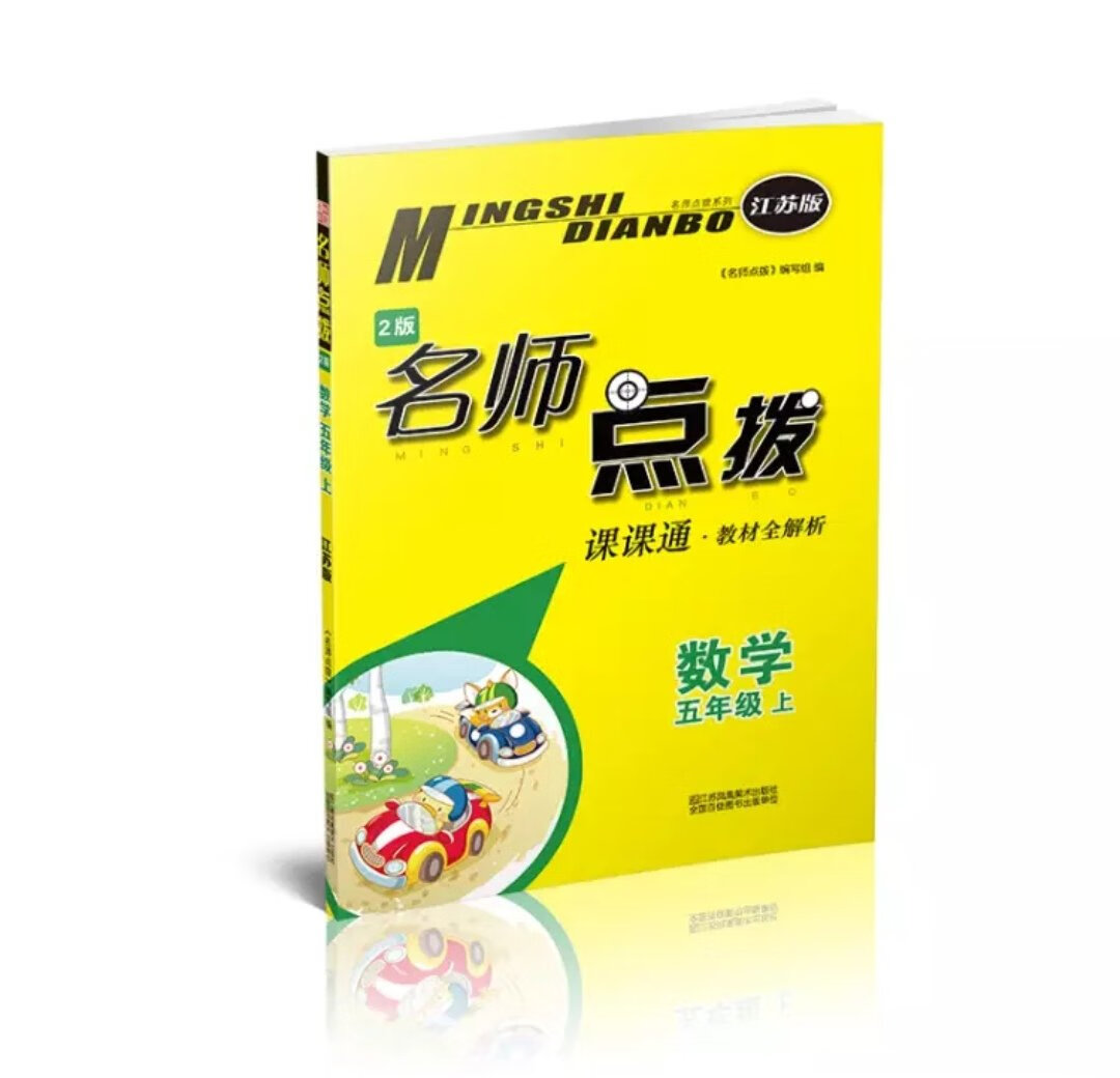 很好很好很好很好很好很好很好很好很好很好很好很好很好很好很好很好很好很好很好很好很好很好很好很好很好很好很好很好很好很好很好很好很好很好很好很好