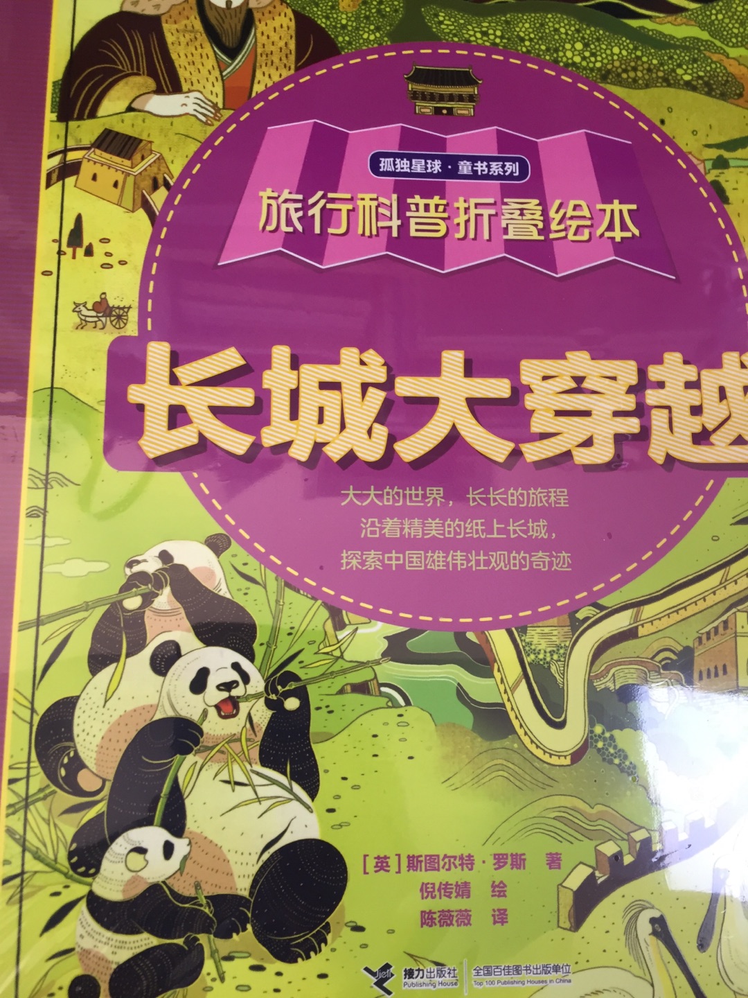 好评好评好评好评好评好评好评好评好评好评好评好评好评好评好评好评好评好评好评好评好评好评好评好评好评好评好评好评好评好评好评好评好评好评好评好评好评好评好评好评好评好评好评好评好评好评好评好评好评好评好评好评好评好评好评好评好评好评好评好评好评好评好评好评好评好评好评好评好评好评好评好评好评好评好评好评好评好评好评好评好评好评好评好评好评好评好评好评好评好评好评好评好评好评好评好评好评好评好评好评好评好评好评好评好评好评好评好评好评好评好评好评好评好评好评好评好评好评好评好评好评好评好评好评好评好评好评好评好评好评好评好评好评好评好评好评好评好评好评好评好评好评好评好评好评好评好评好评好评好评好评好评好评好评好评好评好评好评好评好评好评好评好评好评好评好评好评好评好评好评好评好评好评好评好评好评好评好评好评好评好评好评好评好评好评好评好评好评好评好评好评好评好评好评好评好评好评好评好评好评好评好评好评好评好评好评好评好评好评好评好评好评好评好评好评好评好评好评好评好评好评好评好评好评好评好评好评好评好评好评好评好评好评好评好评好评好评好评好评好评好评好评好评好评好评好评好评好评好评好评