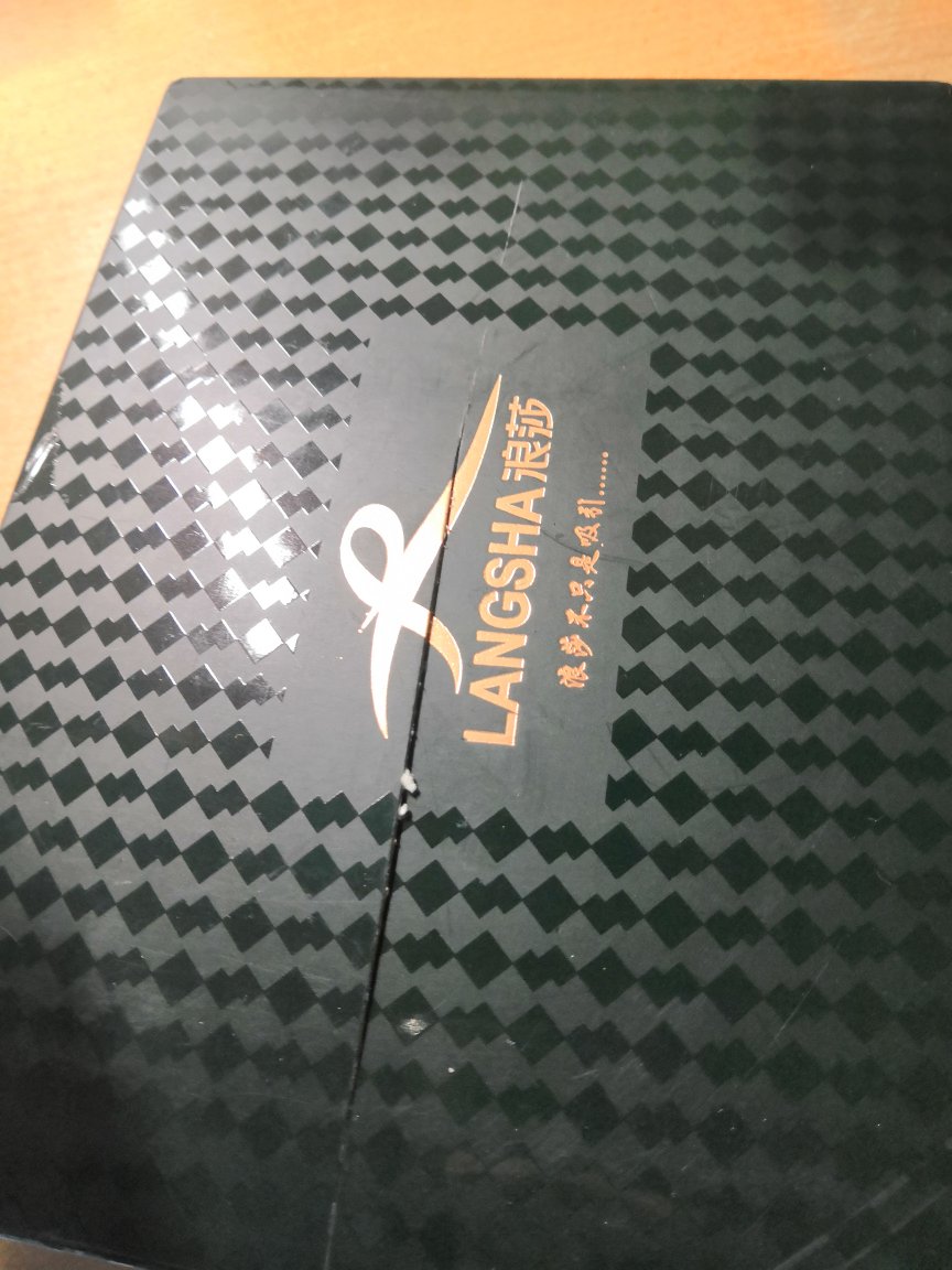 活动价买了三盒,买三送一,质量不错,穿过觉得好再加评