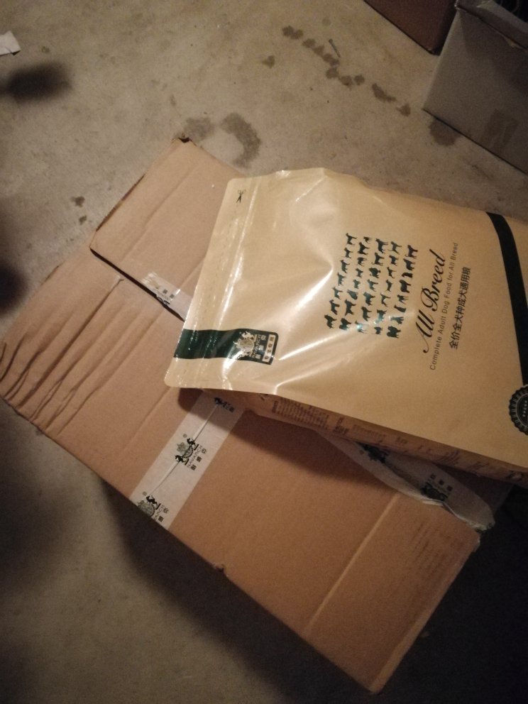 很好,赶上活动囤货。