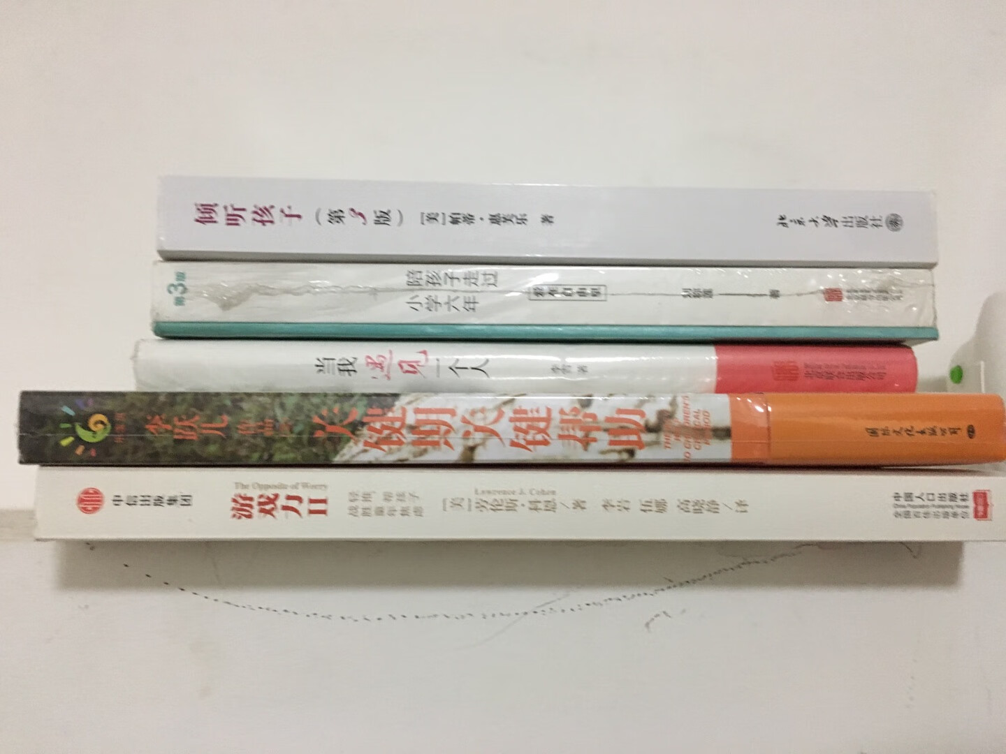 我为什么喜欢在买东西,因为今天买明天就可以送到。我为什么每个商品的评价都一样,因为在买的东西太多太多了,导致积累了很多未评价的订单,所以我统一用段话作为评价内容。购物这么久,有买到很好的产品