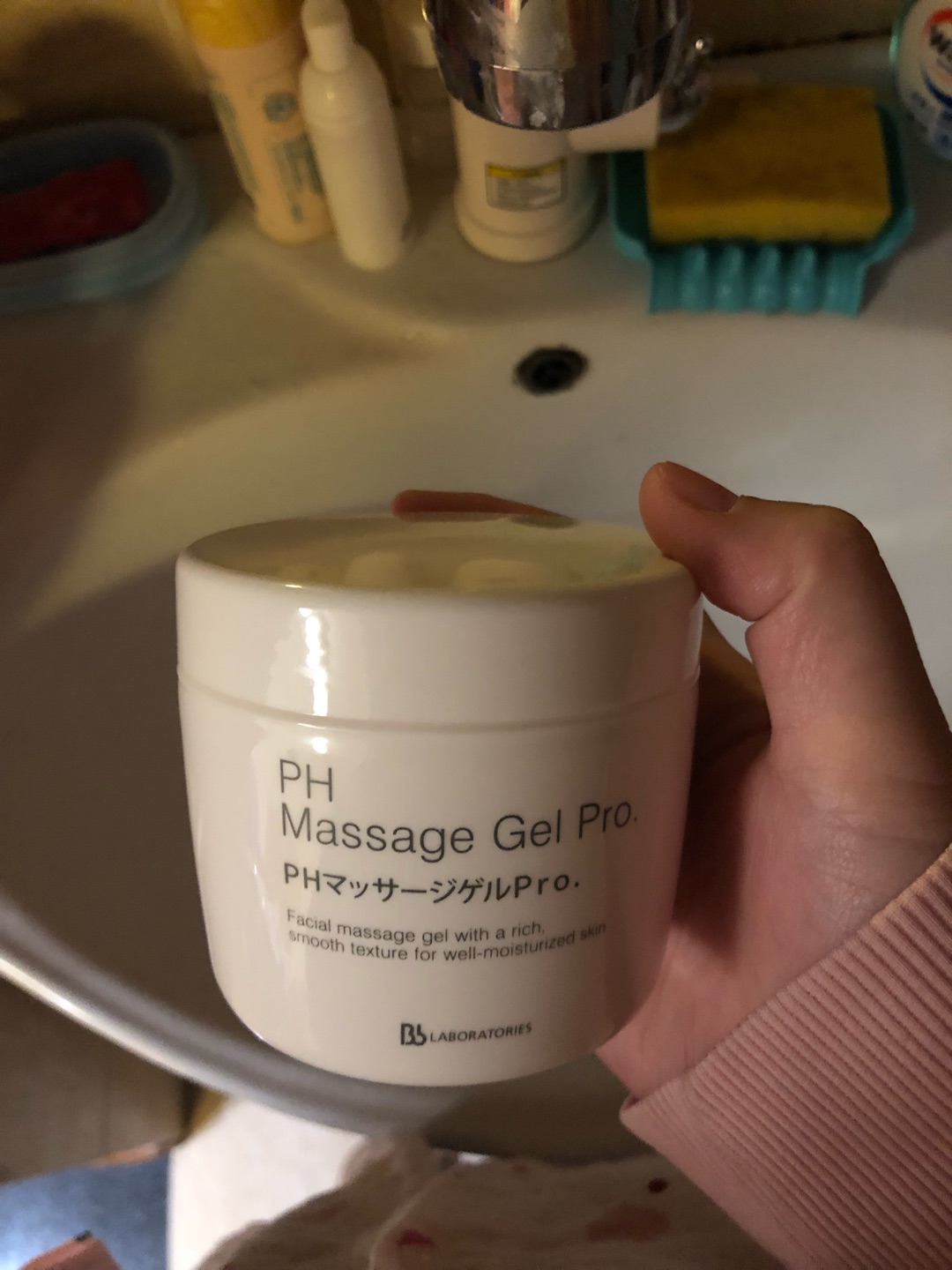 用不来这个玩意儿,按摩后没什么变化啊,使用还那么繁琐