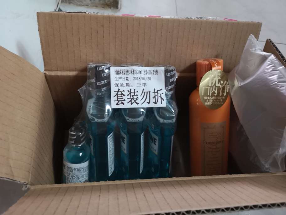 买过很多次,送货快服务好,赞赞赞